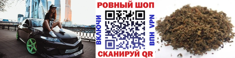 Метадон Пятигорск