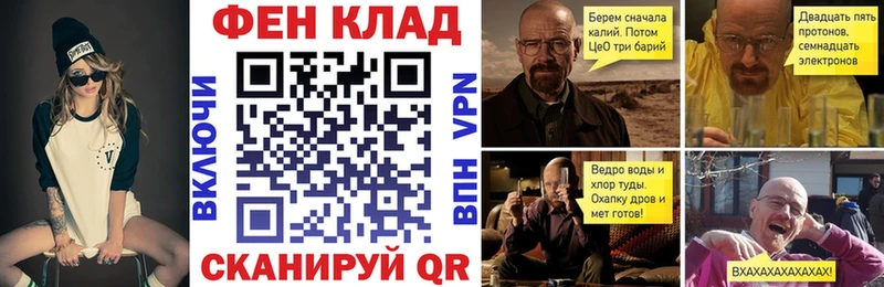 закладки  Пятигорск  Amphetamine Розовый 