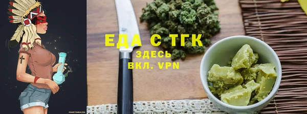 твердый Вязники