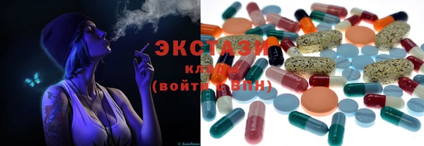 a pvp Горнозаводск
