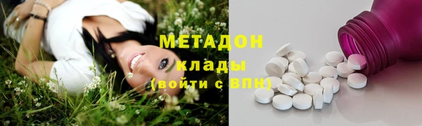 a pvp Горнозаводск