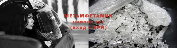 твердый Вязники