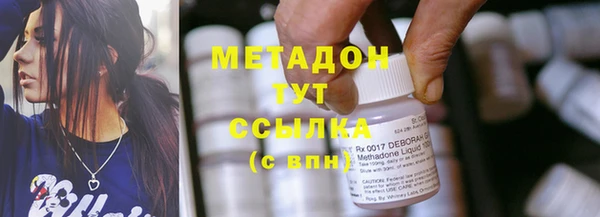 МДПВ Вяземский