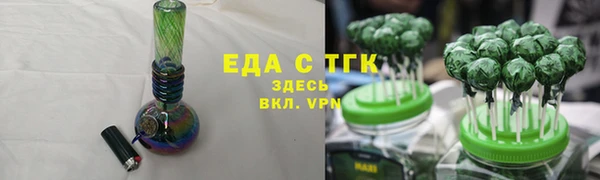 твердый Вязники
