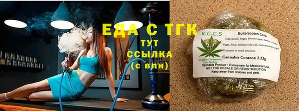 a pvp Горнозаводск