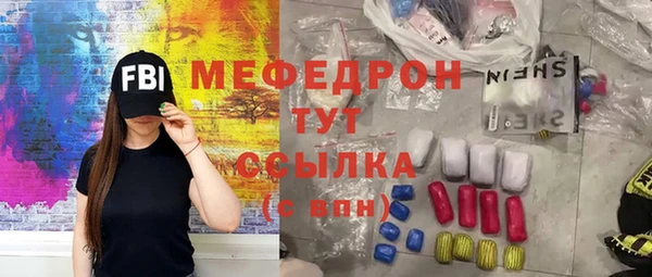 твердый Вязники