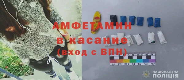 a pvp Горнозаводск