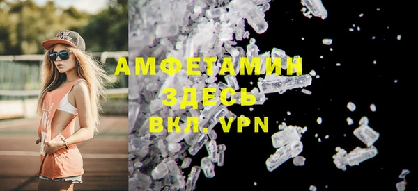 твердый Вязники