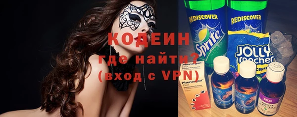 a pvp Горнозаводск